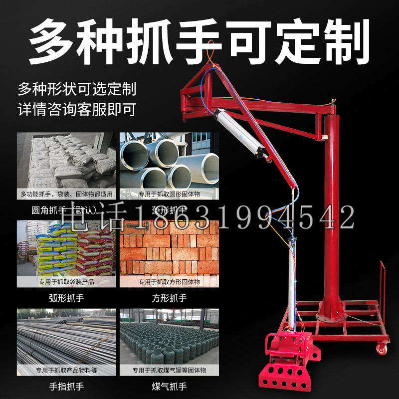 台州市schunk气缸|德国schunk机械抓手1315983|DPG-PLUS 80-1-AS代理商