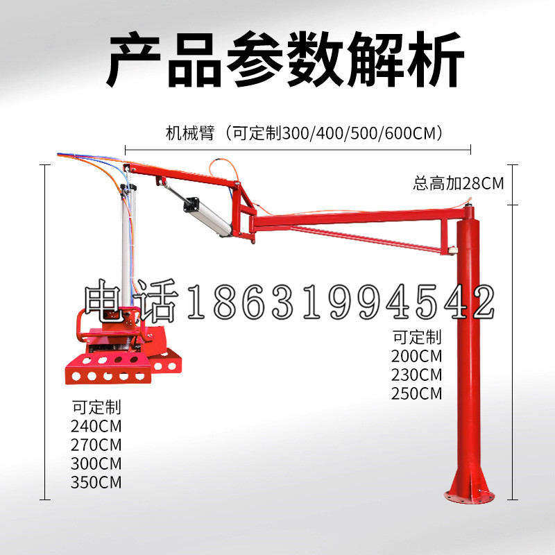 台州市schunk雄克机械抓手PGN-plus系列0372092|PGN-plus 64-1-AS-KVZ